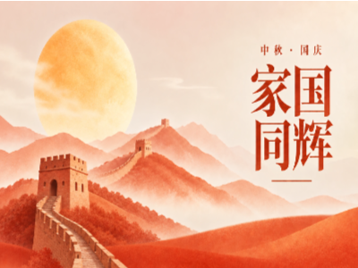雷恩液压
